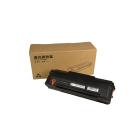 Compatibele tonercartridge PD-219, PANTUM, 1600 pagina's voor printers