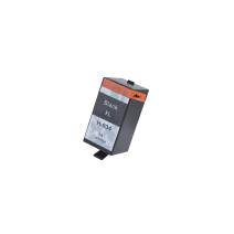 Compatibele inktcartridge C2P23AE, no.934XL, 53ml voor HP-printers (ORINK BULK)