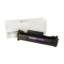 Compatibele tonercartridge W1420A, 142A, 950 pagina's voor HP-printers (Orink white box)