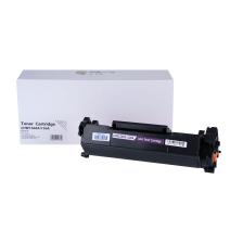 Compatibele tonercartridge W1360A, 136A, 1000 pagina's voor HP-printers (Orink white box)
